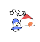 ペンギンスタンプもみ（個別スタンプ：9）