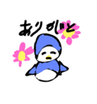 ペンギンスタンプもみ（個別スタンプ：10）