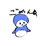 ペンギンスタンプもみ（個別スタンプ：11）
