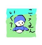 ペンギンスタンプもみ（個別スタンプ：13）