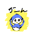 ペンギンスタンプもみ（個別スタンプ：14）