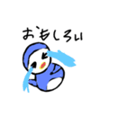 ペンギンスタンプもみ（個別スタンプ：15）