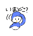 ペンギンスタンプもみ（個別スタンプ：16）