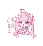 量産ピンクなぴえんちゃん（個別スタンプ：6）