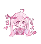 量産ピンクなぴえんちゃん（個別スタンプ：13）