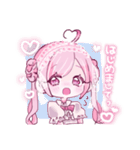 量産ピンクなぴえんちゃん（個別スタンプ：18）