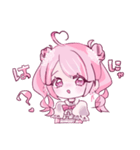量産ピンクなぴえんちゃん（個別スタンプ：23）
