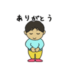 フツーの子供たち（個別スタンプ：7）