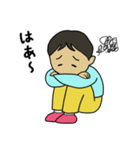 フツーの子供たち（個別スタンプ：11）