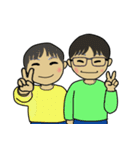 フツーの子供たち（個別スタンプ：16）