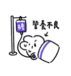 社畜うさぎ、ついに推しとご対面！(紫)（個別スタンプ：7）
