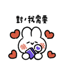 社畜うさぎ、ついに推しとご対面！(紫)（個別スタンプ：10）