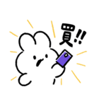 社畜うさぎ、ついに推しとご対面！(紫)（個別スタンプ：15）