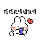 社畜うさぎ、ついに推しとご対面！(紫)（個別スタンプ：19）