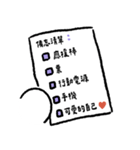 社畜うさぎ、ついに推しとご対面！(紫)（個別スタンプ：23）