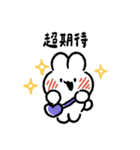 社畜うさぎ、ついに推しとご対面！(紫)（個別スタンプ：24）