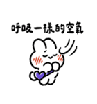社畜うさぎ、ついに推しとご対面！(紫)（個別スタンプ：26）