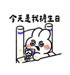 社畜うさぎ、ついに推しとご対面！(紫)（個別スタンプ：38）