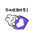 社畜うさぎ、ついに推しとご対面！(紫)（個別スタンプ：40）