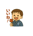 夏祭り 少年 屋台系スタンプ（個別スタンプ：7）