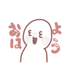 ニョキお3スタンプ（個別スタンプ：1）