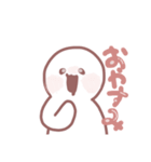 ニョキお3スタンプ（個別スタンプ：2）