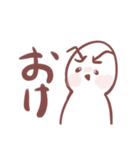 ニョキお3スタンプ（個別スタンプ：5）