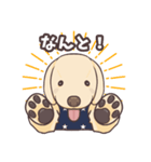 うちのイヌなど③（個別スタンプ：14）