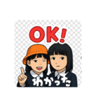 小学生お友達（個別スタンプ：3）