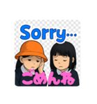 小学生お友達（個別スタンプ：4）