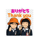 小学生お友達（個別スタンプ：5）