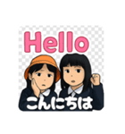 小学生お友達（個別スタンプ：6）