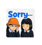 小学生お友達（個別スタンプ：11）