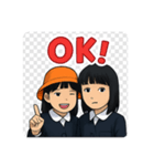 小学生お友達（個別スタンプ：14）