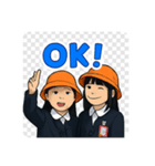 小学生お友達（個別スタンプ：15）