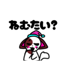 あかりネコちゃんスタンプ（個別スタンプ：4）