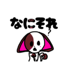 あかりネコちゃんスタンプ（個別スタンプ：12）