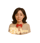 バズるしか勝たん。（個別スタンプ：7）