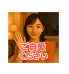 バズるしか勝たん。（個別スタンプ：22）
