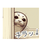 人間みたいなアザラシ（個別スタンプ：5）