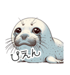 人間みたいなアザラシ（個別スタンプ：13）