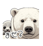 人間みたいなアザラシ（個別スタンプ：15）