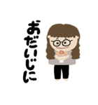 眼鏡をかけた女性のスタンプ（個別スタンプ：19）
