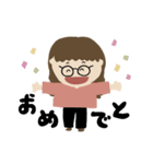 眼鏡をかけた女性のスタンプ（個別スタンプ：21）