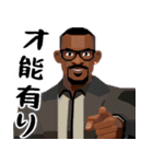 何か鼻につく男2(ムカつくけど超便利返信)（個別スタンプ：13）
