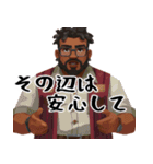 何か鼻につく男2(ムカつくけど超便利返信)（個別スタンプ：24）
