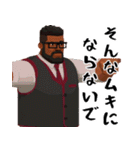 何か鼻につく男2(ムカつくけど超便利返信)（個別スタンプ：31）