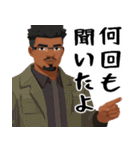 何か鼻につく男2(ムカつくけど超便利返信)（個別スタンプ：33）