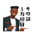 何か鼻につく男2(ムカつくけど超便利返信)（個別スタンプ：34）