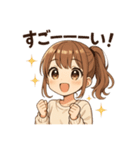 JC日常会話（個別スタンプ：3）